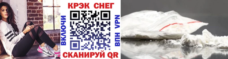 Сколько стоит Муравленко АМФ  Cocaine  hydra ТОР  Каннабис  ГАШ  Меф 