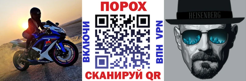 Amphetamine 98%  Муравленко 