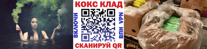COCAIN Columbia  где купить наркоту  Муравленко 
