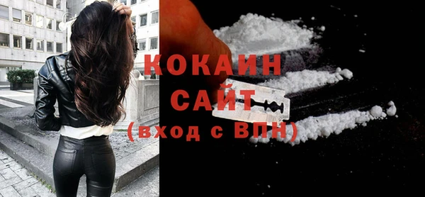 прущий лед Баксан