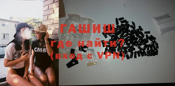 тгк Балабаново