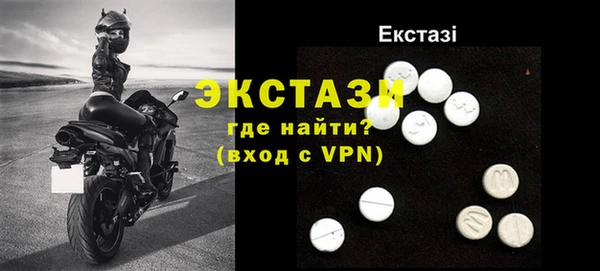 прущий лед Баксан