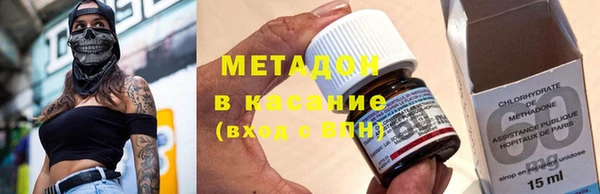 прущий лед Баксан