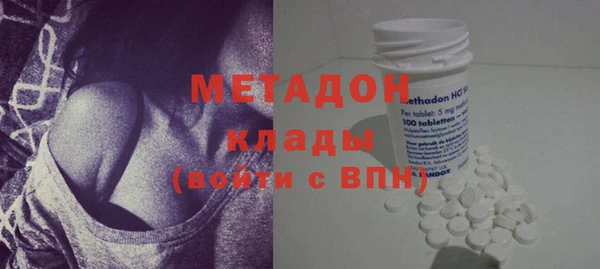 прущий лед Заволжье