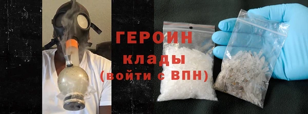 тгк Балабаново