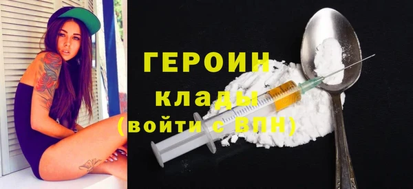 прущий лед Баксан