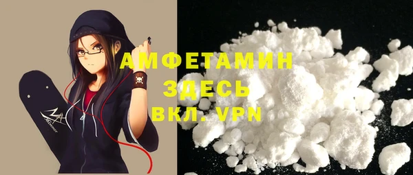 тгк Балабаново