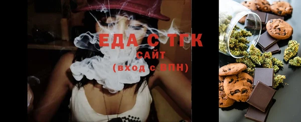 прущий лед Баксан