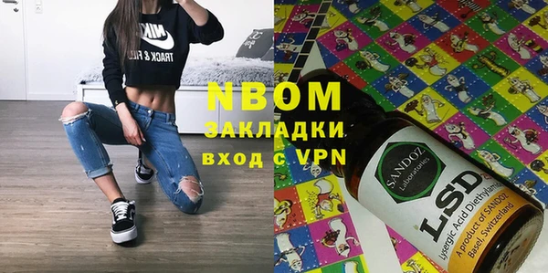 прущий лед Баксан