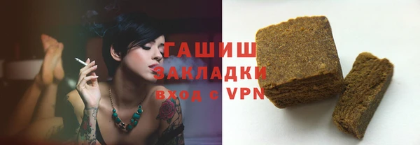 прущий лед Баксан