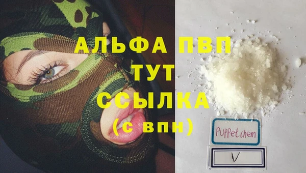 прущий лед Баксан
