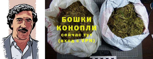 прущий лед Баксан