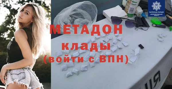 тгк Балабаново