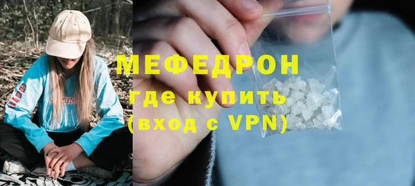 прущий лед Баксан
