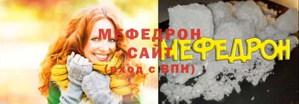 прущий лед Баксан