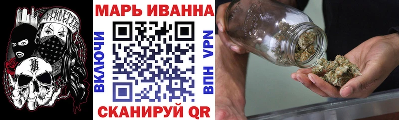 hydra ссылка  Муравленко  Бошки марихуана план 